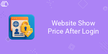[eg_website_display_price_after_login_V19] Website Show Price After Login (19.0)